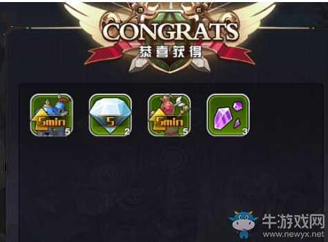 《懸空城》手游港口玩法攻略解析