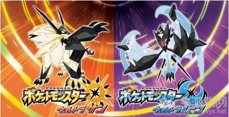 《口袋妖怪：究極日月》新手攻略大全