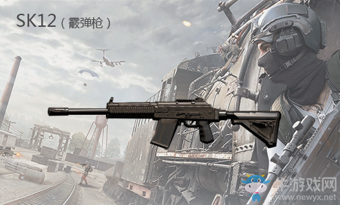 《荒野行動》sk12解析