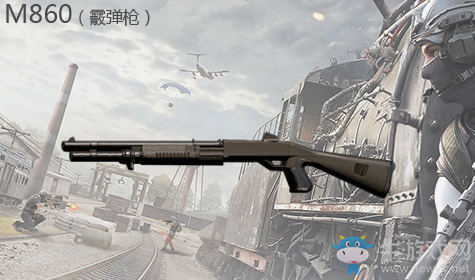 《荒野行動(dòng)》M860解析