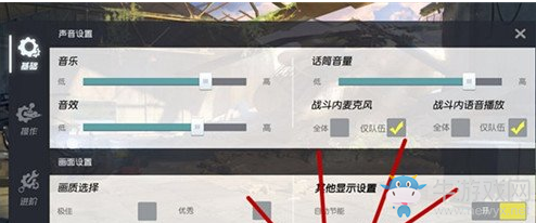 《終結(jié)者2審判日》手游綁定手機(jī)攻略詳解