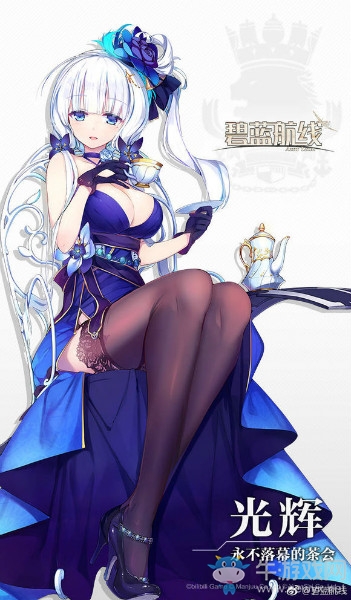 《碧藍航線》11月23日更新內容 Tea Time活動上線