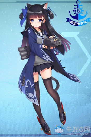 《碧藍(lán)航線》九月簽到艦?zāi)铩醮航馕? /></a> 
</p>
<p align=