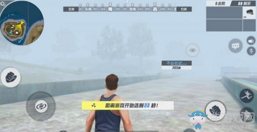 《終結(jié)者2審判日》霧天實(shí)戰(zhàn)攻略解析