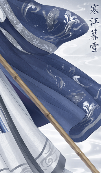 《暖暖環(huán)游世界》寒江暮雪高清圖鑒一覽