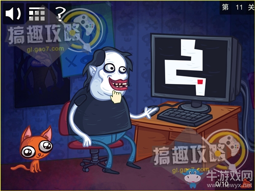 《一起來打call》第11關(guān)通關(guān)攻略