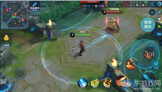 《王者榮耀》體驗服11月25日更新內容