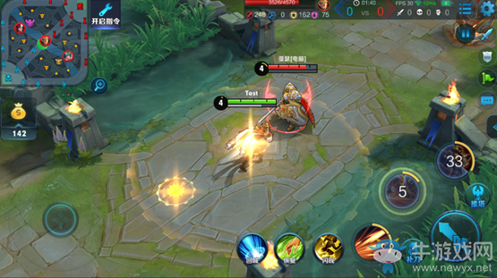 《王者榮耀》體驗服11月25日更新內容