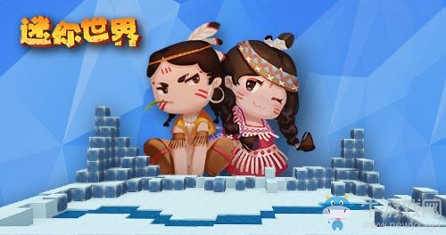 《迷你世界》盯著你生物特性詳解