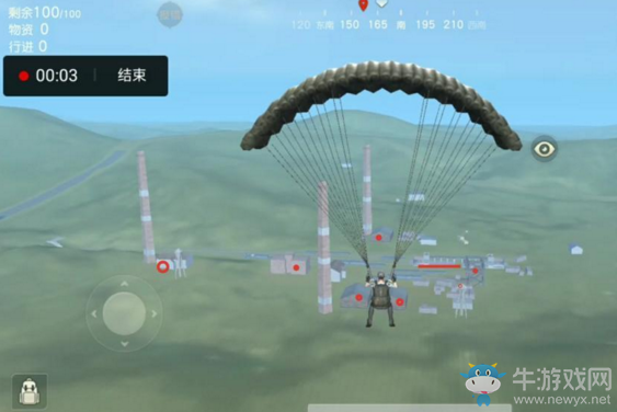 《荒野行動(dòng)》手游廢棄車(chē)站攻略介紹