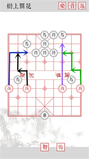 《兵者》手游卷二第七關(guān)樹上開花攻略推薦