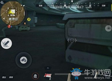 《終結(jié)者2審判日》手游賽博坦攻略詳解