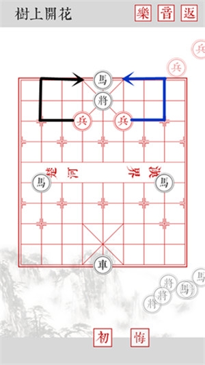 《兵者》手游卷二第七關(guān)樹上開花攻略推薦