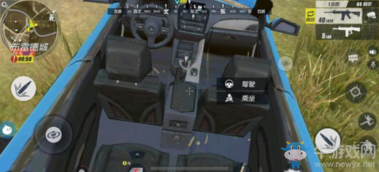 《終結(jié)者2審判日》手游特殊技巧詳解