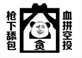 《小米槍戰(zhàn)》手游新手吃雞攻略詳解