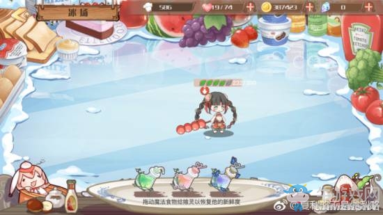 《食之契約》餐廳經營系統使用攻略