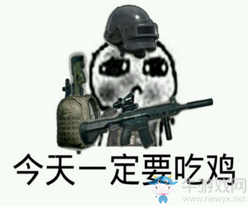 《小米槍?xiě)?zhàn)》手游配件詳解