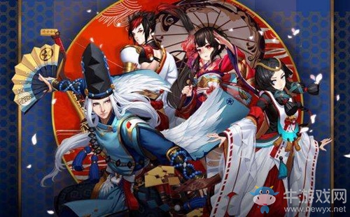 《陰陽師》雪月運勢禮包限時上架