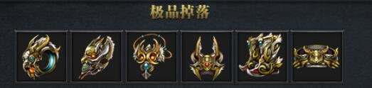 這個(gè)從日本來(lái)的妖怪！140級(jí)專(zhuān)爆皓月裝備