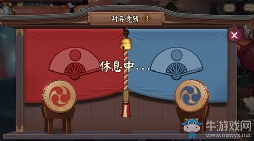《陰陽師》體驗(yàn)服12月20日更新內(nèi)容 新式神&新皮膚