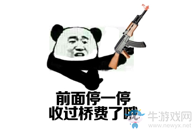 《小米槍戰(zhàn)》手游守橋攻略詳解