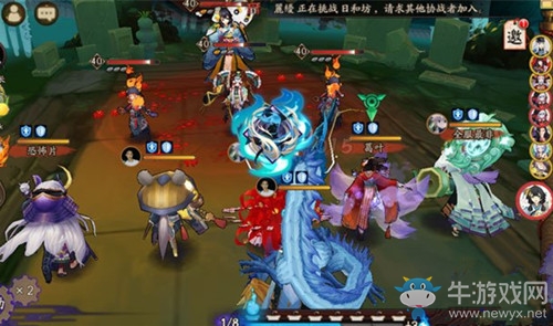 《陰陽師》日和坊妖氣副本攻略