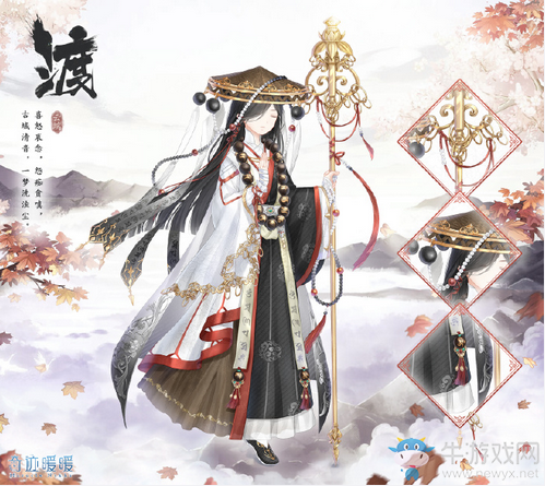 《奇跡暖暖》第二卷第二章高清圖一覽