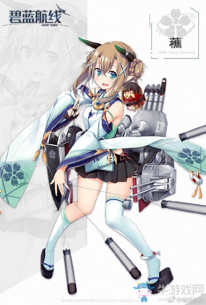 《碧藍航線》親潮（藮）獲取途徑一覽