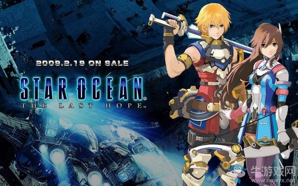 《星之海洋4》按鍵操作一覽