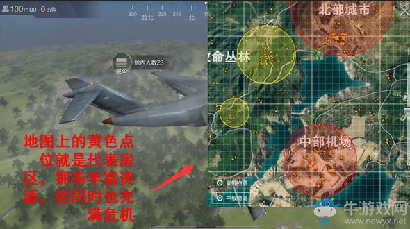 《光榮使命：使命行動》手游守屋和攻樓攻略詳解