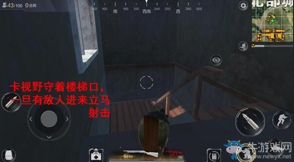 《光榮使命：使命行動》手游守屋和攻樓攻略詳解