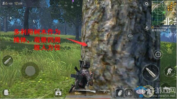 《光榮使命：使命行動》手游決賽圈攻略詳解