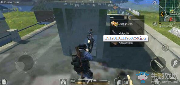 《光榮使命：使命行動》手游近戰射擊攻略詳解