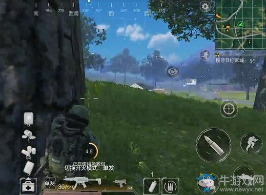 《光榮使命：使命行動》手游藥品詳解