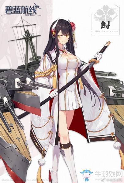 《碧藍(lán)航線》比叡（鱘）獲取途徑一覽
