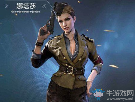 《光榮使命：使命行動》手游英雄娜塔莎詳解