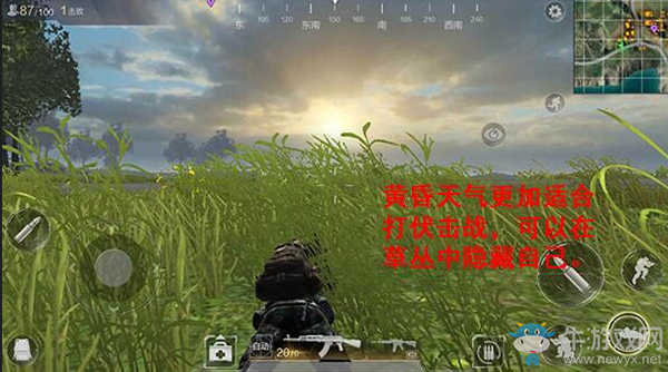 《光榮使命：使命行動》手游場景打法攻略