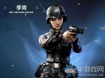 《光榮使命：使命行動》手游英雄季青詳解
