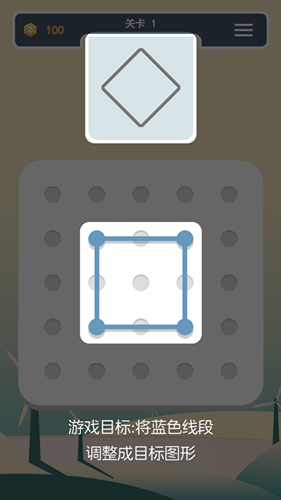 《點線交織》經典模式全關卡攻略大全