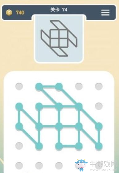 《點(diǎn)線交織》經(jīng)典模式全關(guān)卡攻略大全