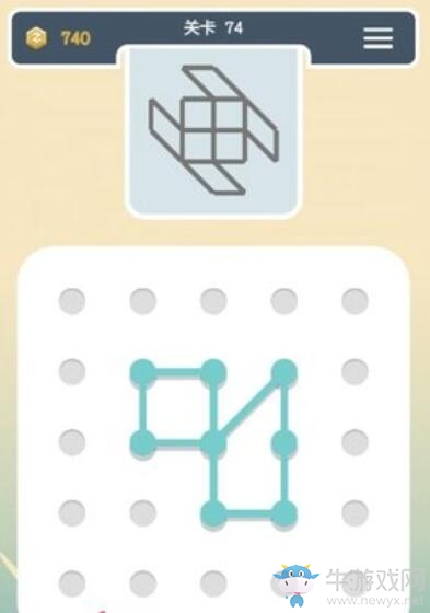 《點(diǎn)線交織》經(jīng)典模式全關(guān)卡攻略大全