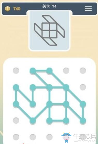 《點(diǎn)線交織》經(jīng)典模式全關(guān)卡攻略大全