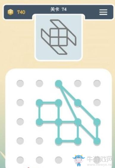 《點(diǎn)線交織》經(jīng)典模式全關(guān)卡攻略大全