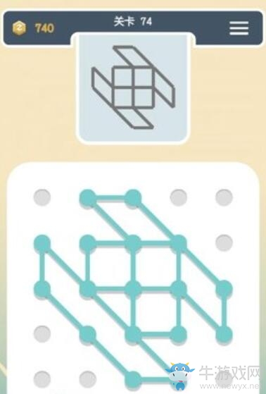 《點(diǎn)線交織》經(jīng)典模式全關(guān)卡攻略大全
