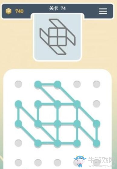 《點(diǎn)線交織》經(jīng)典模式全關(guān)卡攻略大全