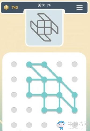 《點(diǎn)線交織》經(jīng)典模式全關(guān)卡攻略大全