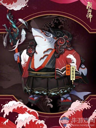 《陰陽師》體驗(yàn)服12月6日更新內(nèi)容 新式神&新庭院