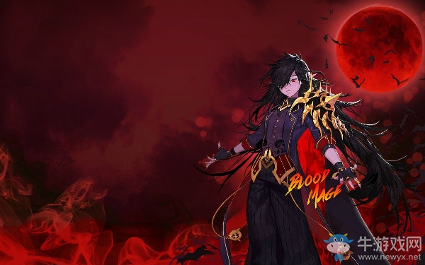 《DNF》起源血獄君主完美BUFF換裝搭配