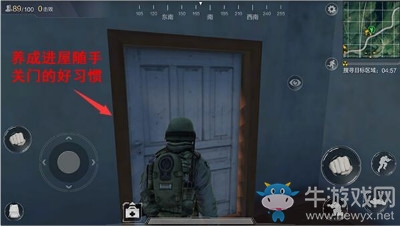 《光榮使命：使命行動》手游搜房技巧介紹