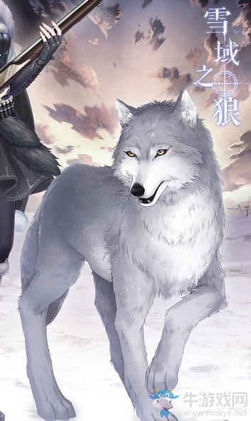 《奇跡暖暖》雪域之狼高清圖鑒一覽